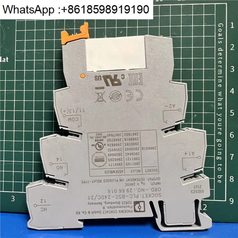 릴레이 2961105 2966016 2966171 PLC-RSC-24DC/21 BSC