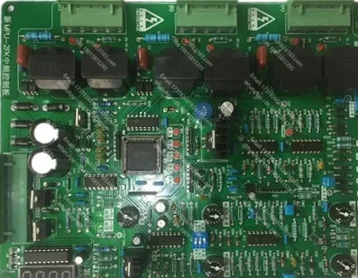 중파로 제어 보드 Mpu-2fk 전원공급장치 회로 기판 상품