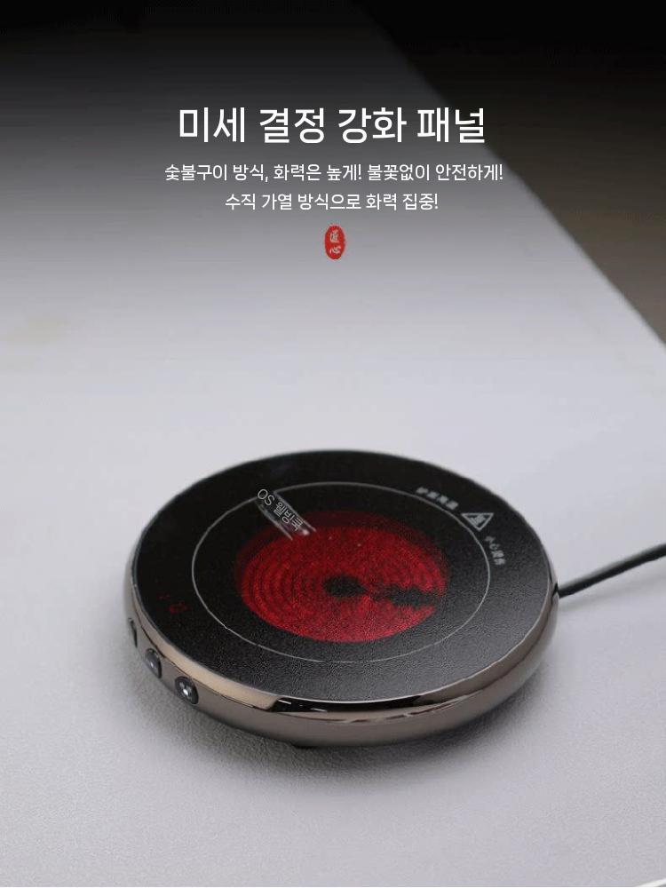 전자동 전기스토브 인덕션 캠핑 여행용 원룸 야외 주방 전기렌지 업소용 멀티 포터블 - 상세 이미지 2