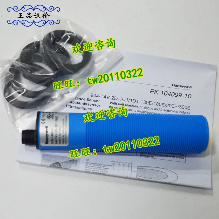 초음파 센서 944-T4V-2D-1C1-180E 944-T4V-2D-1D1-180E