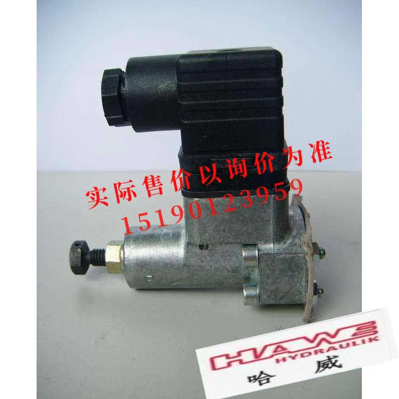 Harvey Hawe 압력 릴레이 스위치 DG33 DG34 DG35 DG365 DG35-1/4