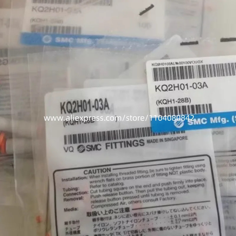 SMC 스플라이스 KQ2H01-03A 10PCs
