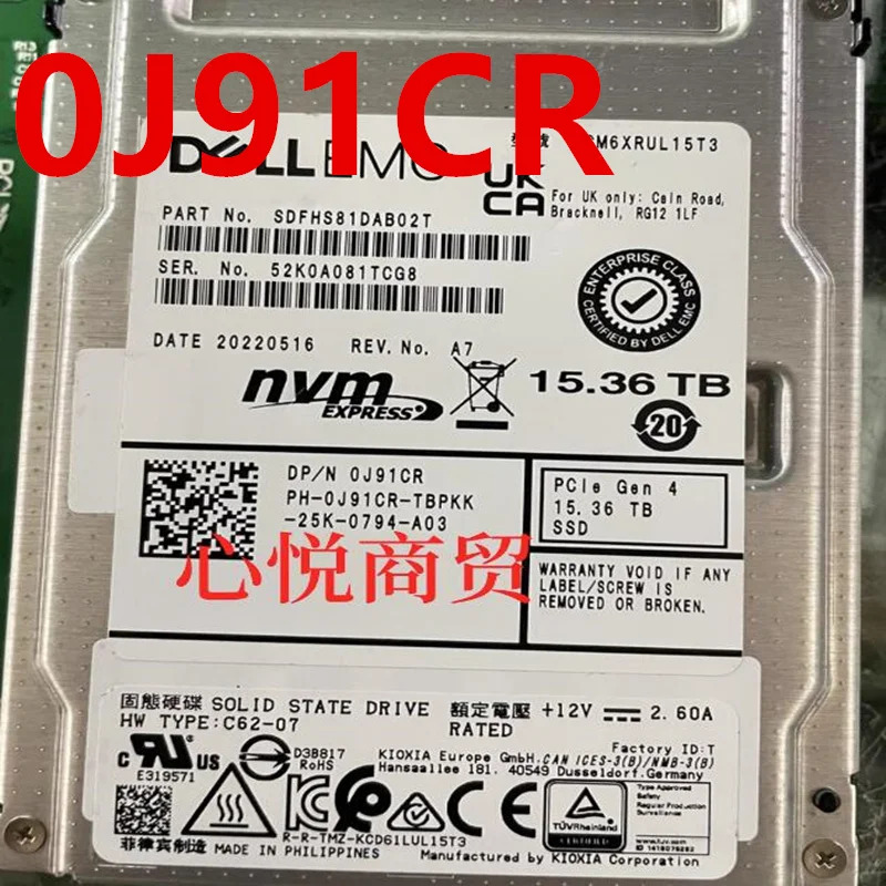 DELL 15.36TB 2.5 인치 NVMe J91CR 0J91CR 거솔리드 스테이트 드라이브