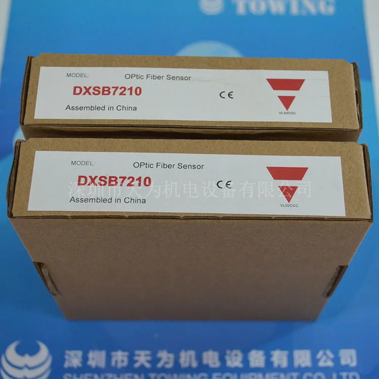 스위스 CARLO GAZI Jiale 광섬유 케이블 DXSB7210