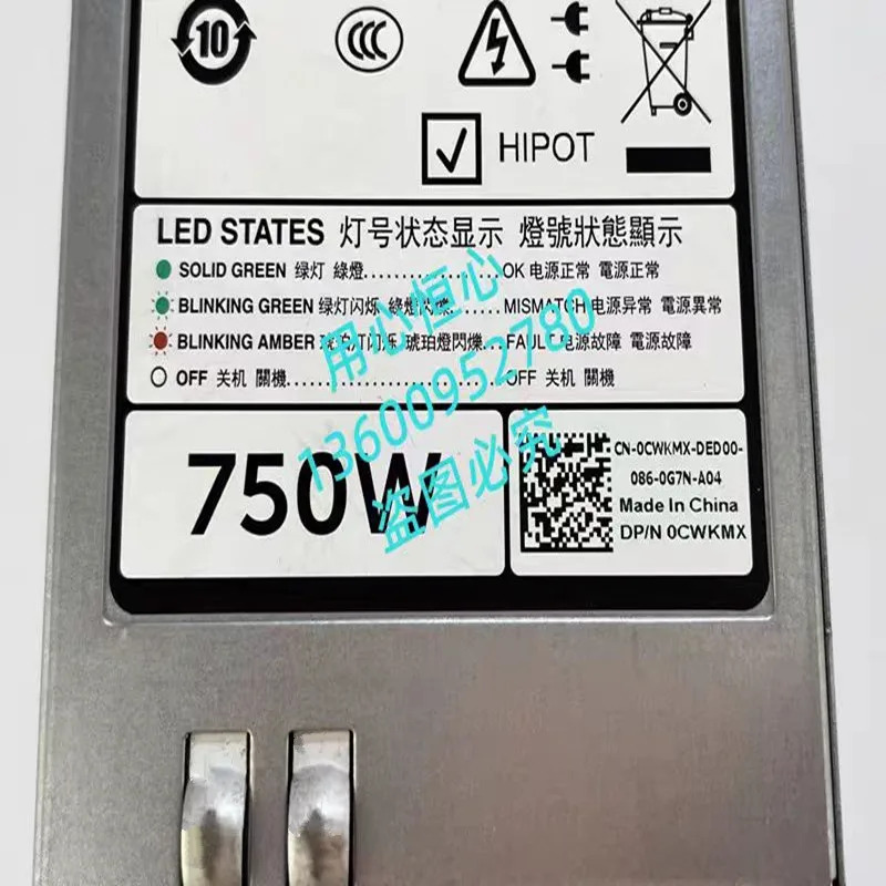DELL R730 R720 750W 전원공급장치 D750E-S3 CWKMX 0CWKMX DPS-750AB-29 A 새 원본