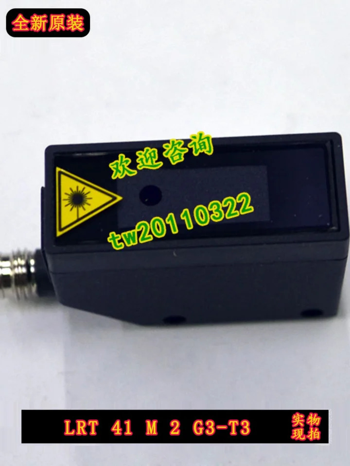 독일 Deshuo Rui Di-soric 센서 LRT 41 M 2 G3-T3