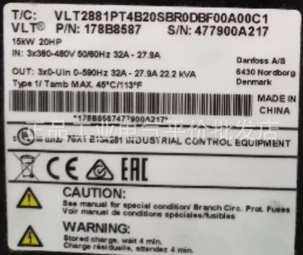 VLT2981 VLT2900 3상380V 15KW 주파수 변환기