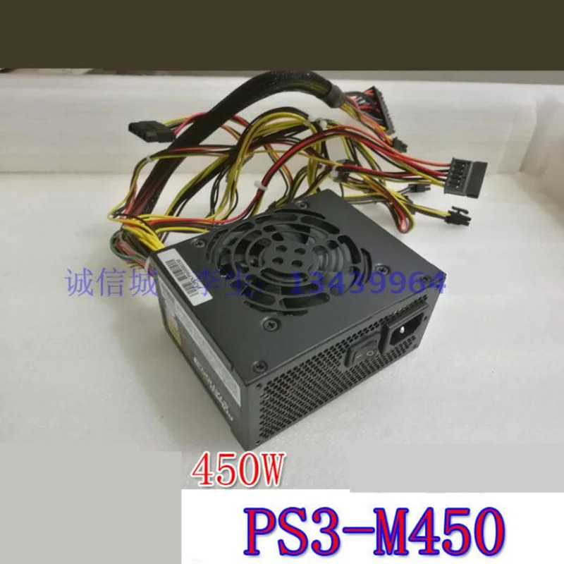 거전원공급장치 FSP POWERSTATION3 Micro M 450W 전원공급장치 PS3-M450