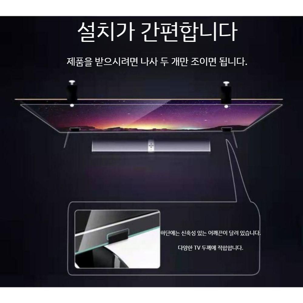TV보호필름 커버 야외 방수 옥스포드 먼지 에어컨 스크린 파티오 정원 메인 유닛 케이스 - 상세 이미지 4