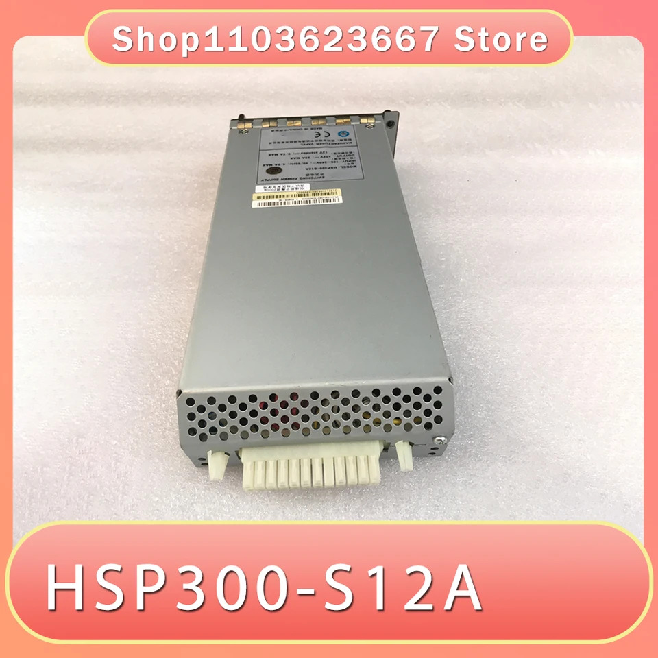 통신 전원공급장치 HSP300-S12A
