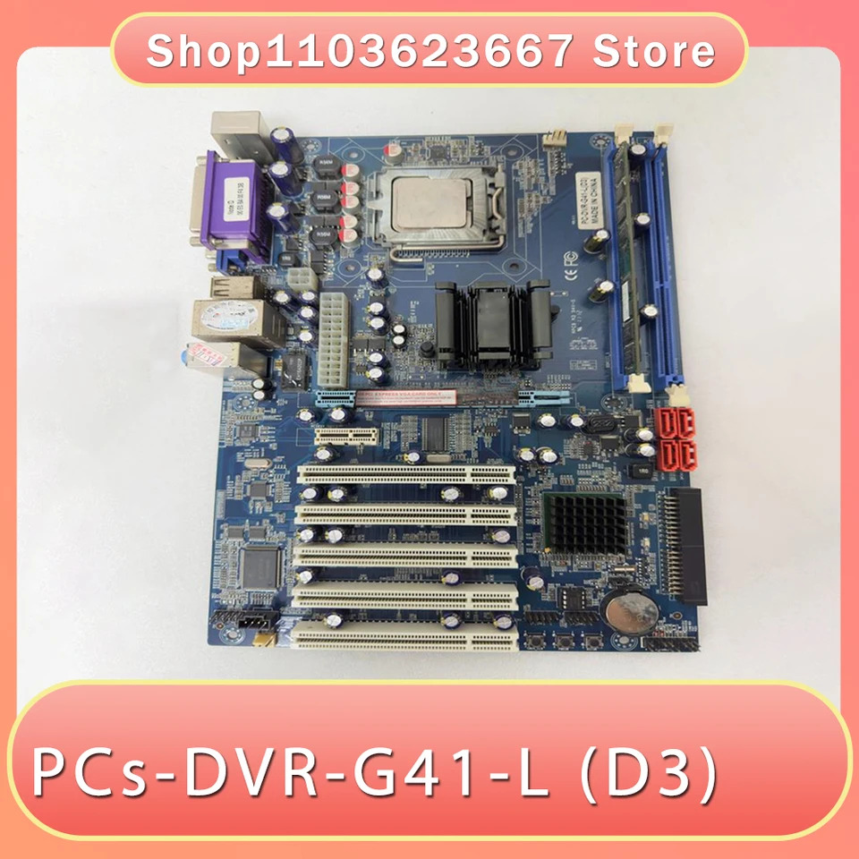 산업제어 마더보드PCI PC-DVR-G41-L D3