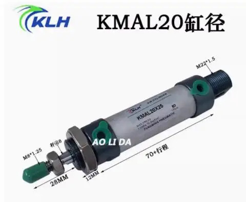 KLH 실린더 KMAL 20x25 20x40 20x10 20x100 16x50 20x300 20x15 KAML 20x5