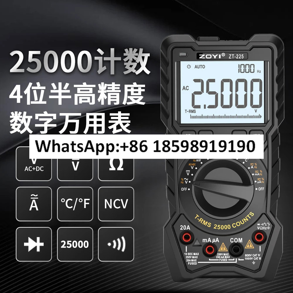 ZT-225 고정밀 디지털 전기 유지보수 지능형 화상 방지 4.5 멀티미터