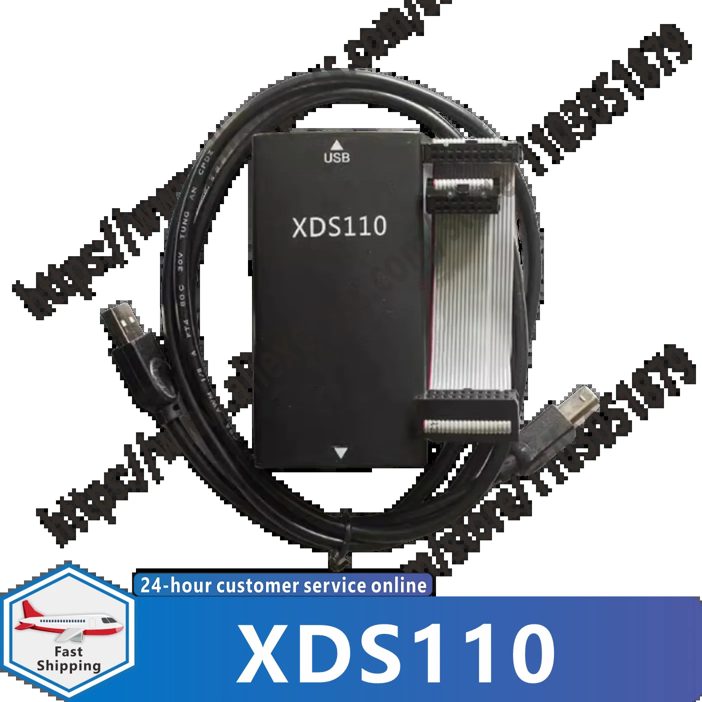 XDS110