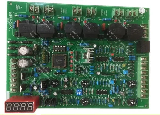 중파로 제어 보드 Mpu-2fk 전원공급장치 회로 기판 상품