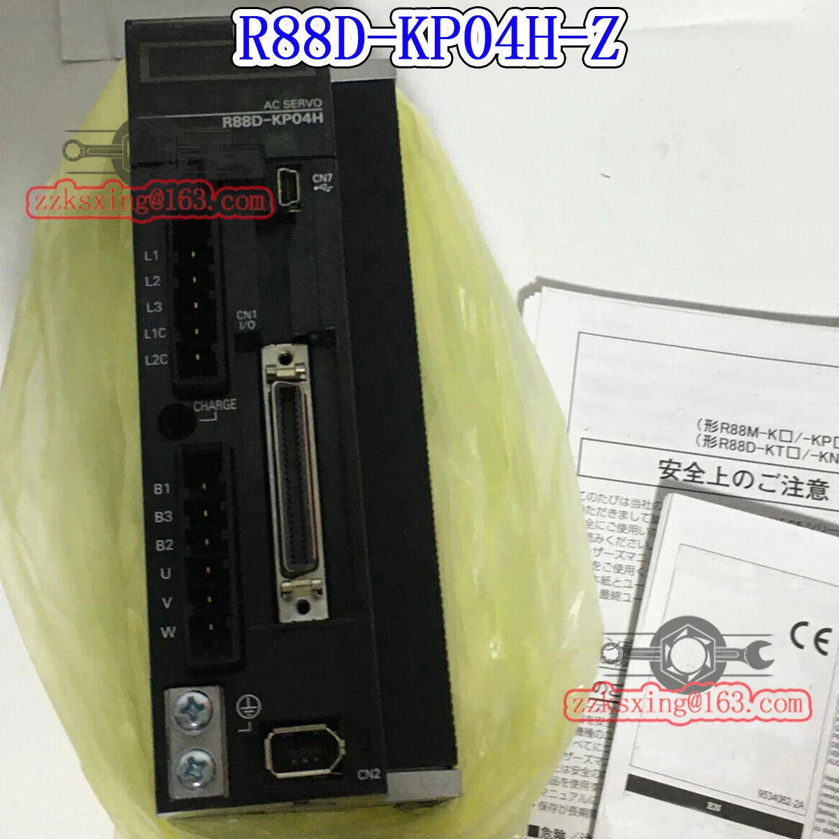 오리지널 AC 서보 드라이버 신 R88D-KP04H-Z