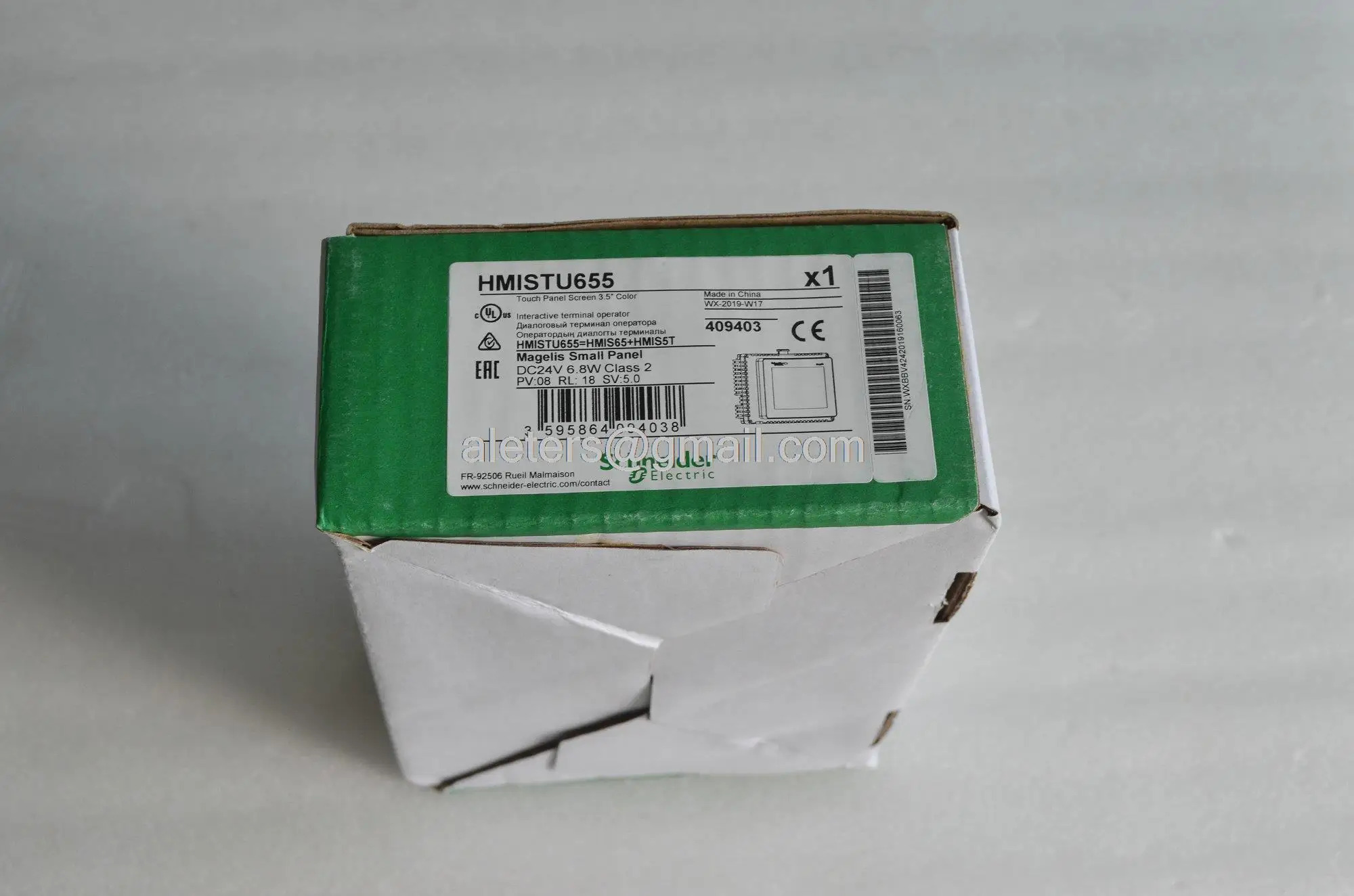 HMISTU655