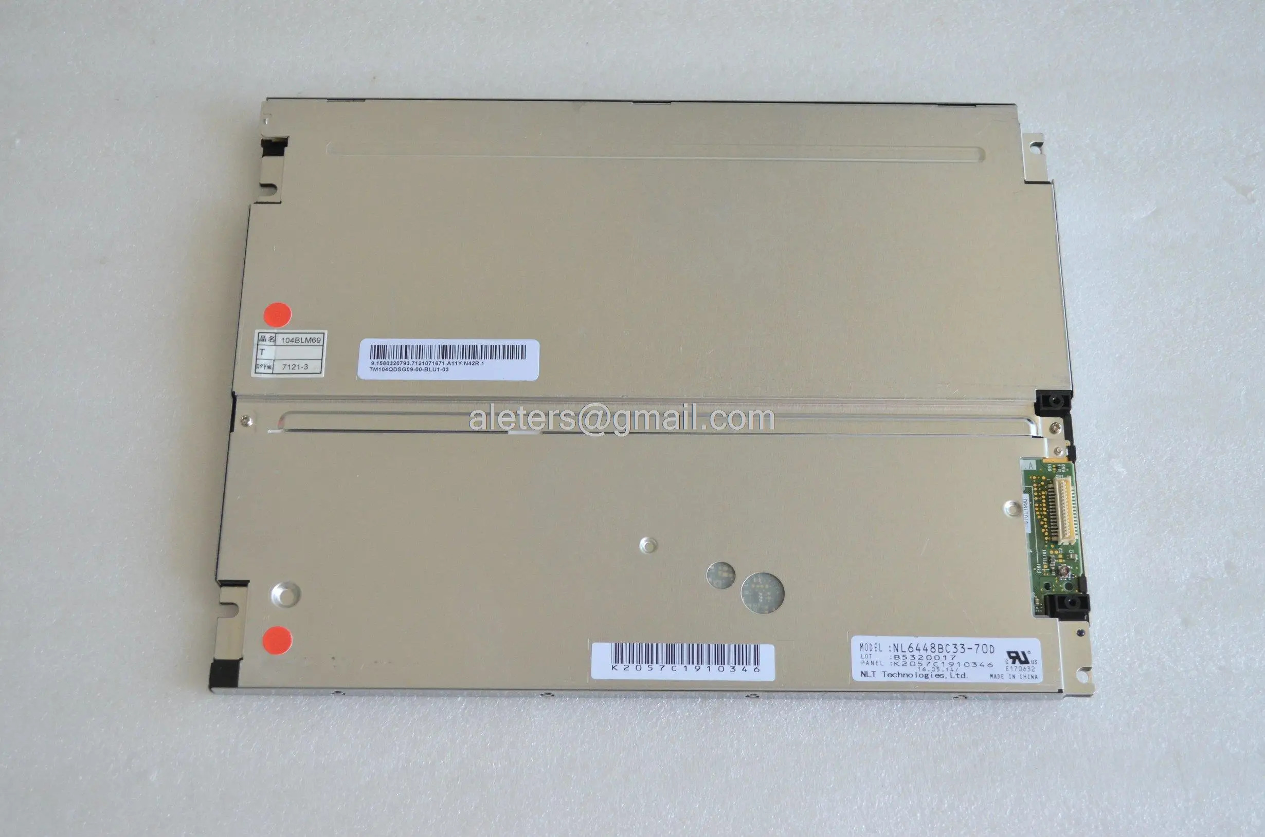 LCD 패널 NL6448BC33-70D
