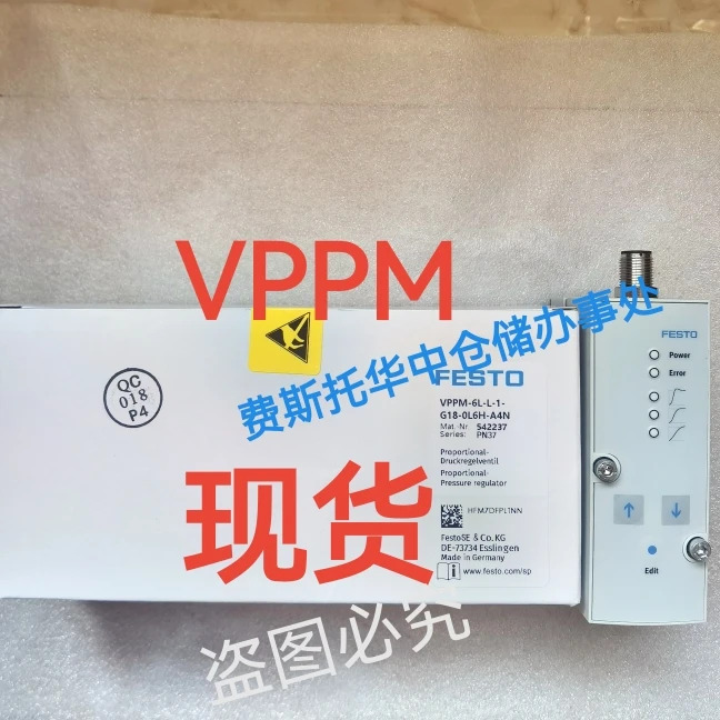 VPPM-8L-L-1-G14-0L10H-V1N-S1 571291 Festo 비례 밸브