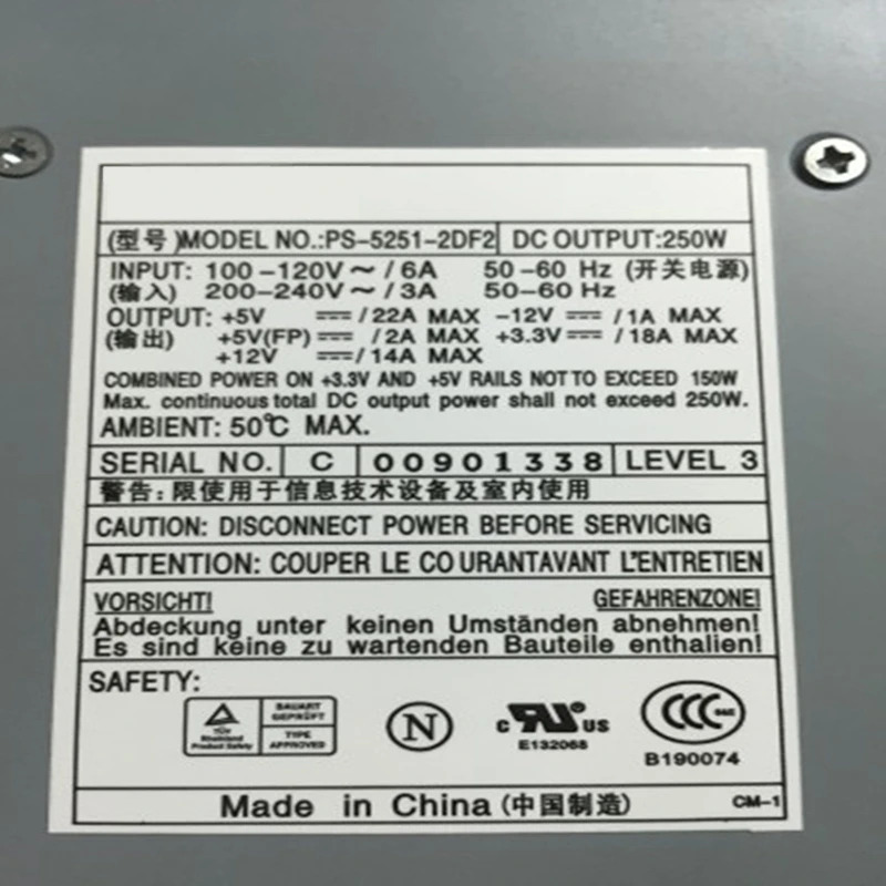델 GX260 4700 250W 전원공급장치 PS-6311-1DFS ps-5251-1d1s PS-4221-2DF2 NPS-250KB J hp호환-P2507FWP3 PS-5251-