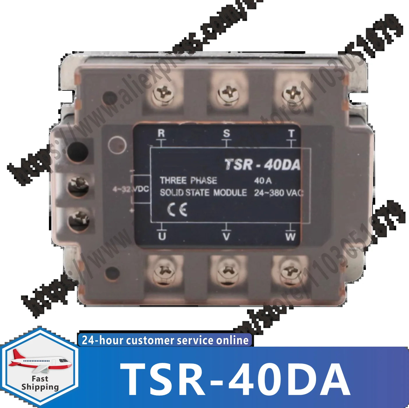 TSR-40DA 3상 무접점 계전기 New