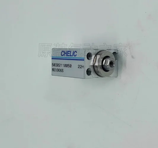 CHELIC 실린더 멀티 솔리드 타입 ND40x10-B-S NU10x06-S NU6x6-B-S ND16-10-B-S ND16x20-B-S ND16-10-B ND16-50-B-S