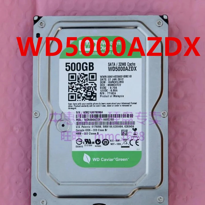 데스크탑 HDD오리지널 하드 WD 500GB SATA 3.5 인치 5400RPM 16MB WD5000AZDX WD5001AALS 거신