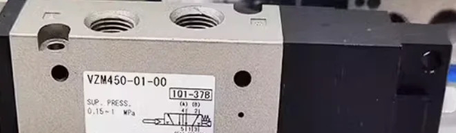 VZM450-01-00 VZM450-01-01S VZM450-01-08 VZM450-01-33 VZM450-01-34B VZM450-01-32B