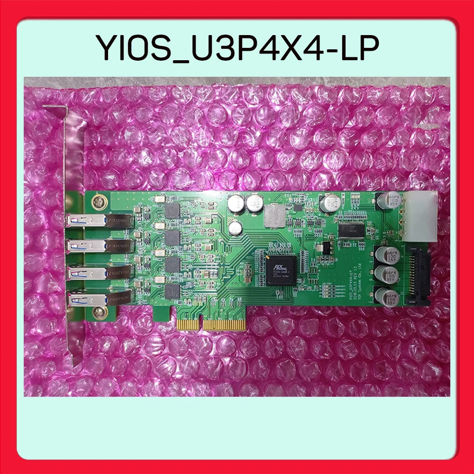 YIOSU3P4X4-LP카드PEX8608