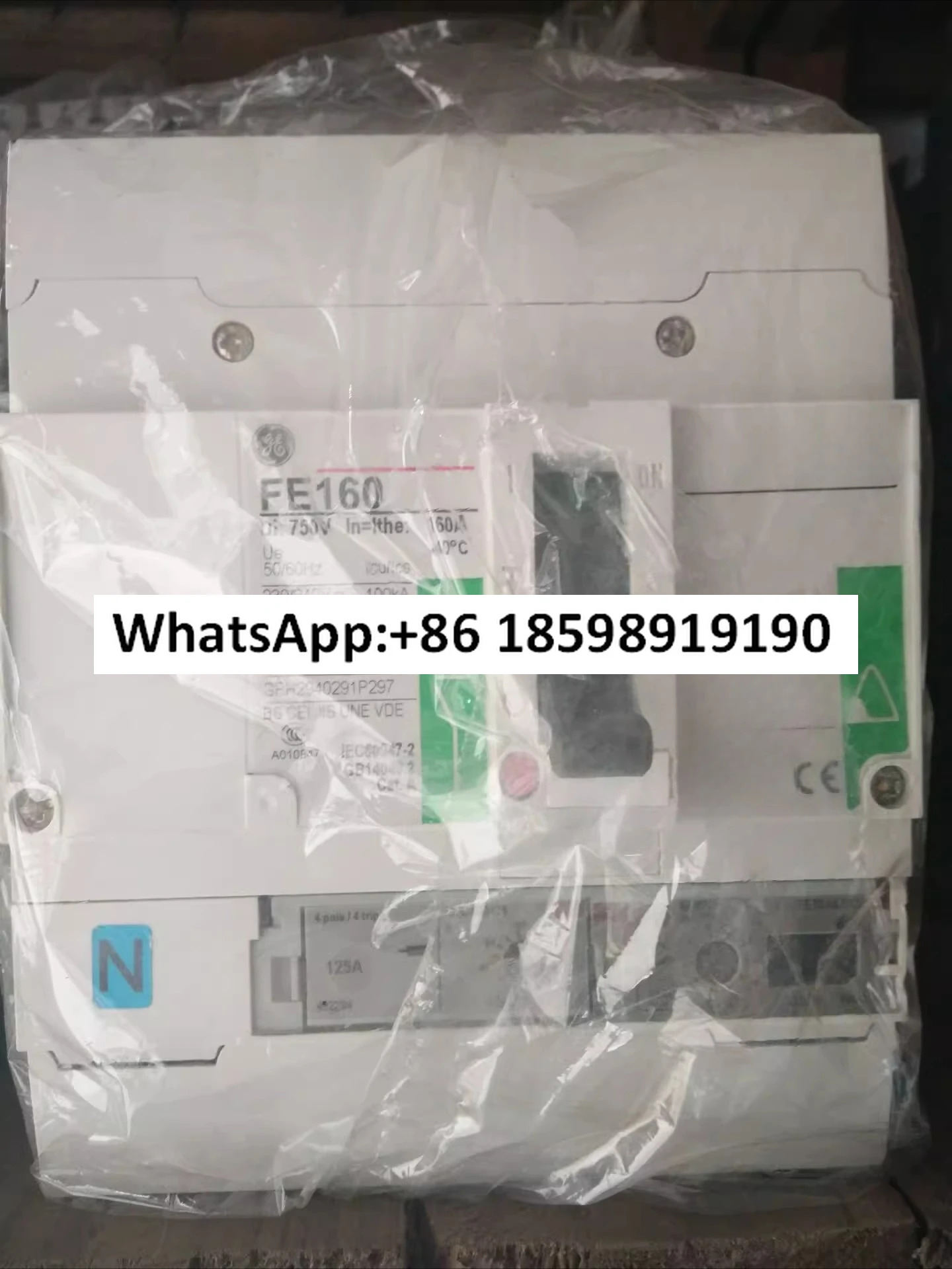 범회로차단기 FDS46TD125GD FD160 FE160