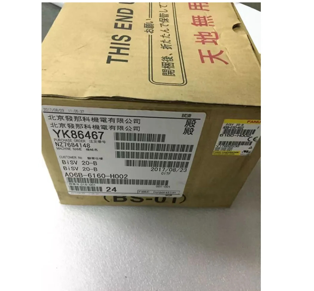 A06B-6160-H002 CNC 컨트롤러Fanuc 서보 증폭기 12개월 A06B 6160 H002