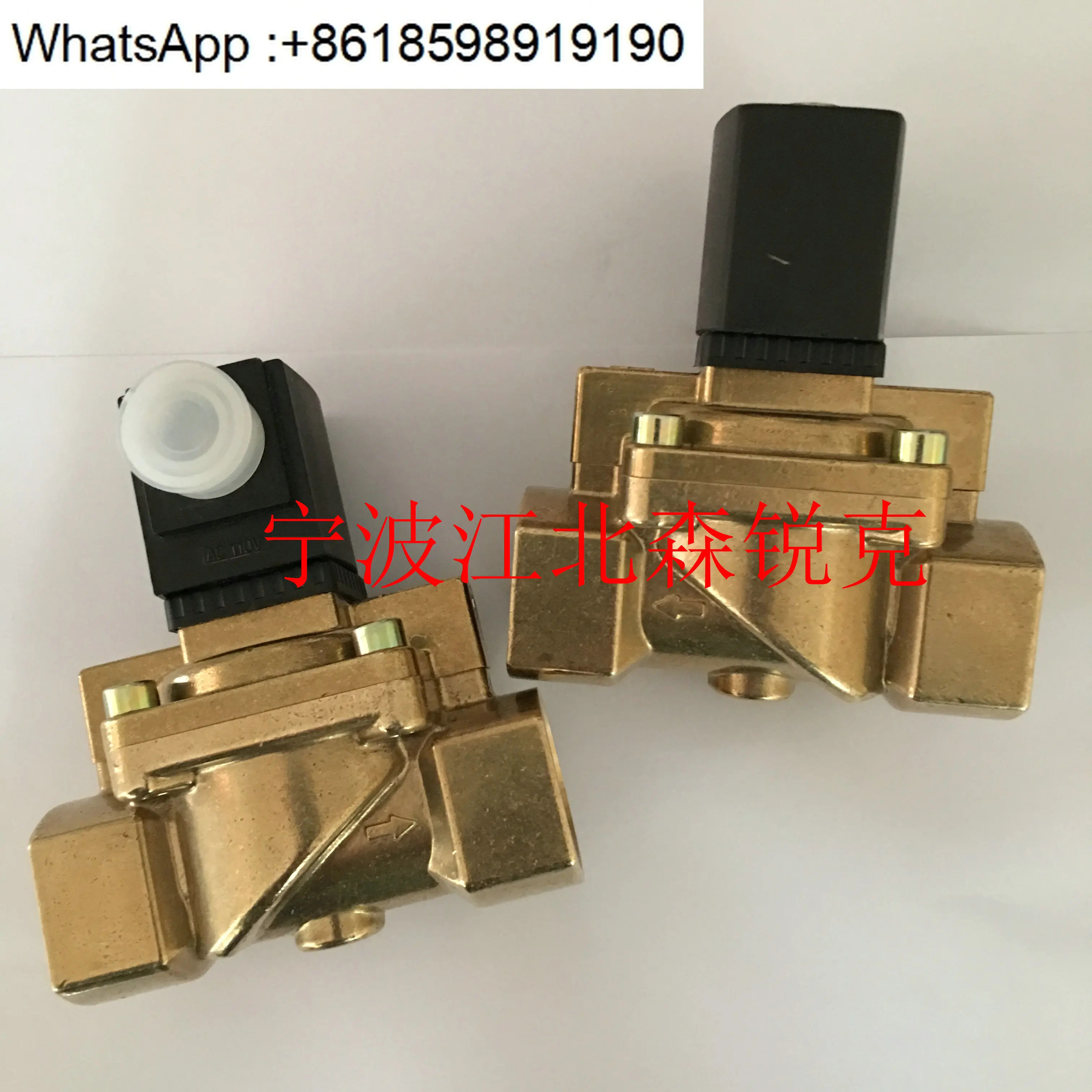 Ingersoll Rand 39479563 디플레이션솔레노이드 밸브 54654652