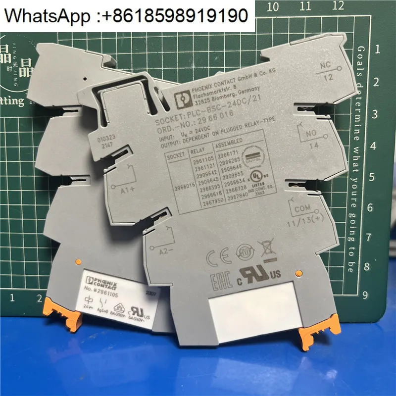 릴레이 2961105 2966016 2966171 PLC-RSC-24DC/21 BSC