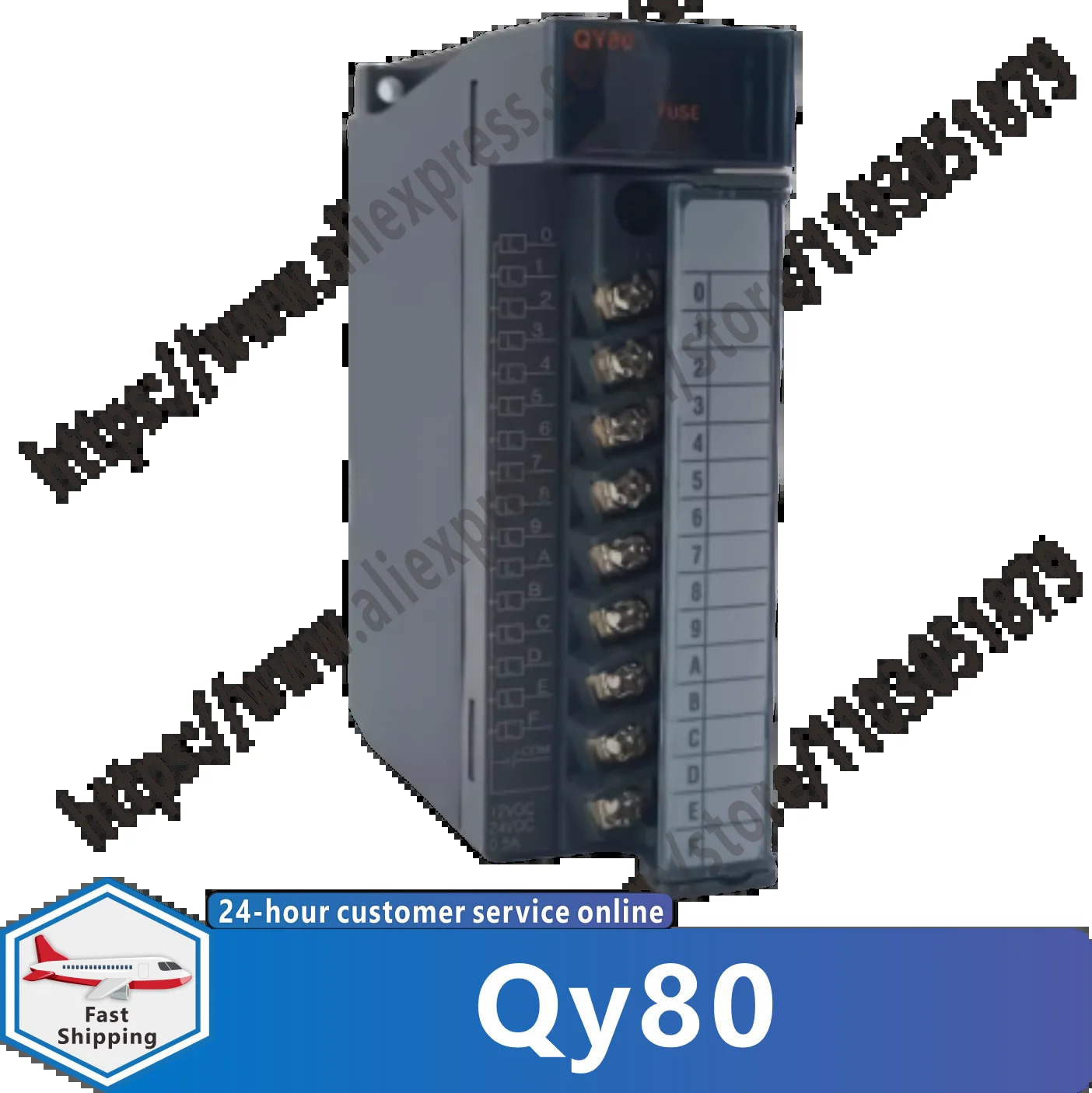 QY80 QY41P 오리지널 모듈