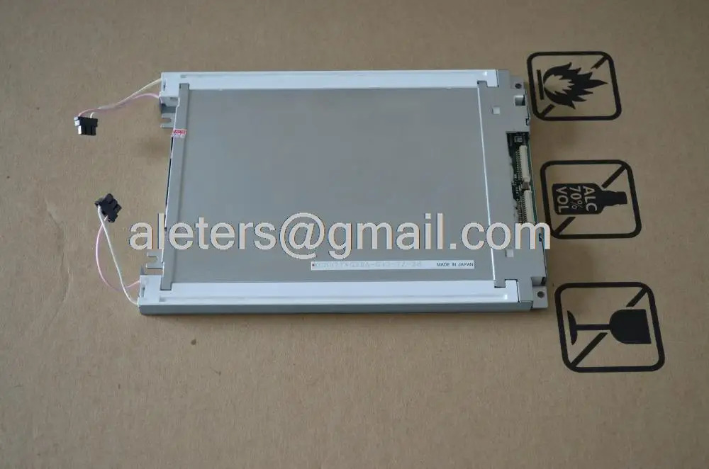 LCD 패널 KCS077VG2EA-G44