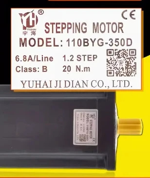 YUHAI 3상하이브리드 스텝퍼 모터 110BYG350A8NM 110BYG350B12NM 110BYG350C16NM 110BYG350D20NM 130BYG350A-X24NM G3