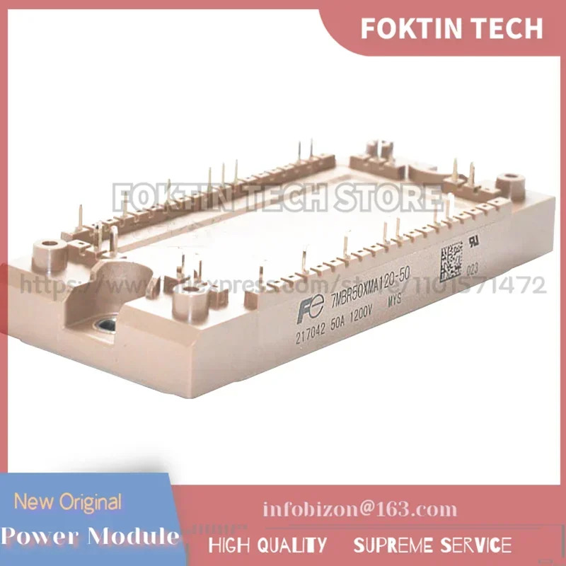 전원 모듈 7MBR50XWA120-50 7MBR35XWA120-50 7MBR50XMA120-50 7MBR35XMA120-50 7MBR35XPA120-50 7MBR50XPA120