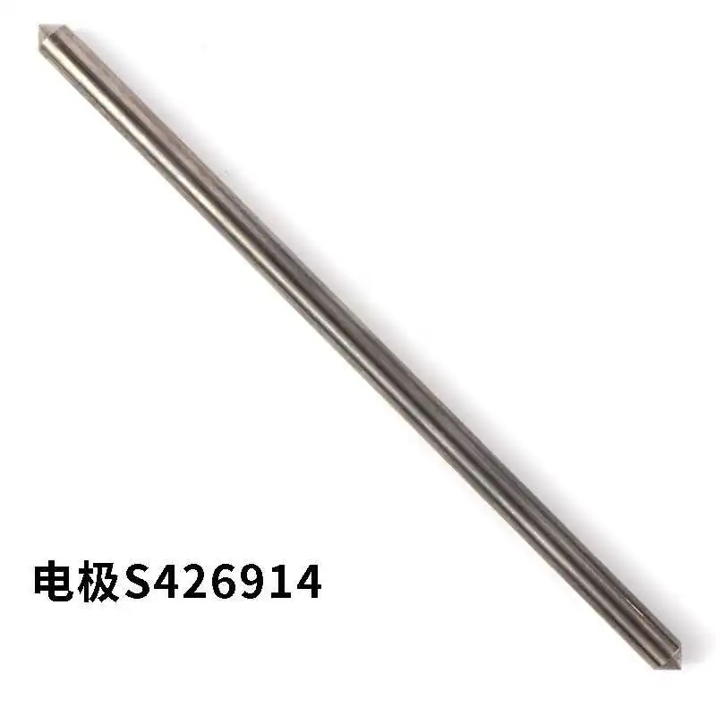 써모 피셔 iSpark ARL3460 ARL4460 분광계S426914 S500207 S423156 S500571