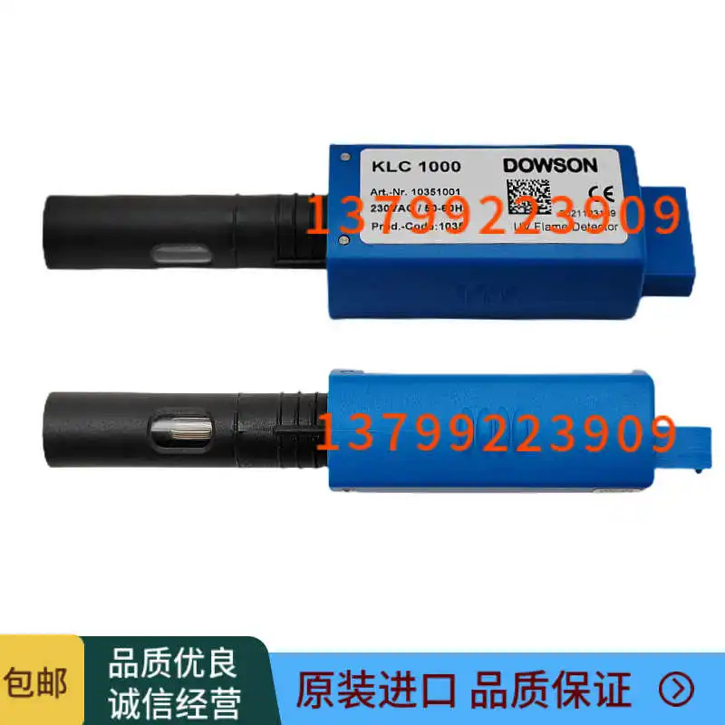 DOWSON 불꽃 센서 KLC1000 QRA10.KC