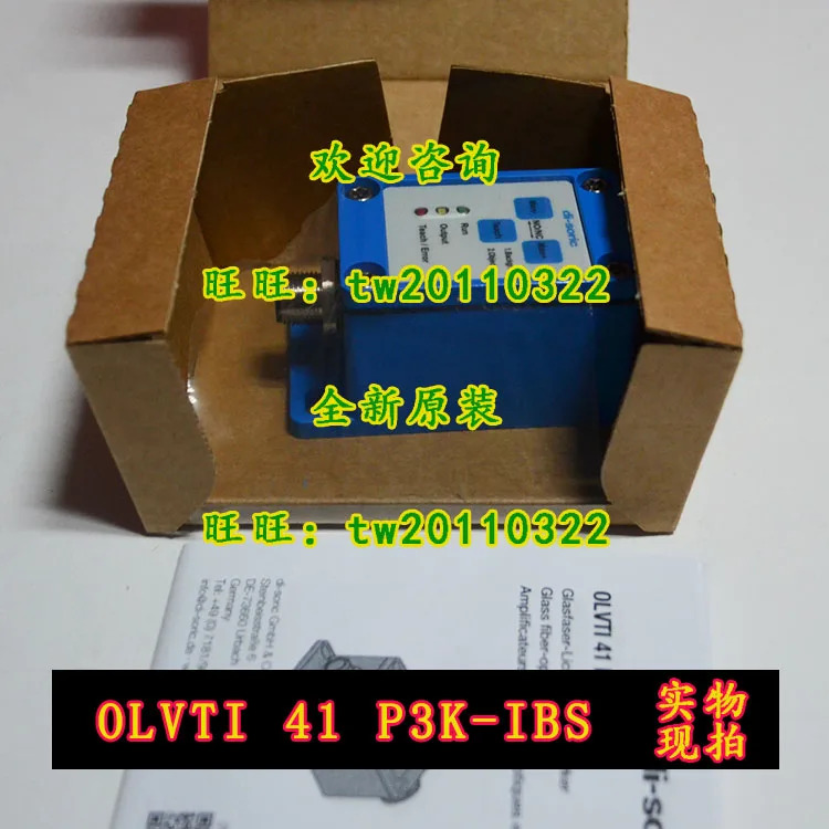 OLVTI41 P3K-IBS 독일 Di-soric Desorui 플라스틱 섬유