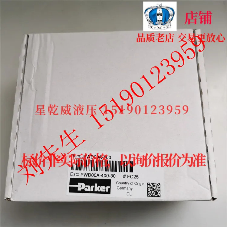 PCD00A-400-22 PWD00A-400-20 PWD00A-400-30 파커