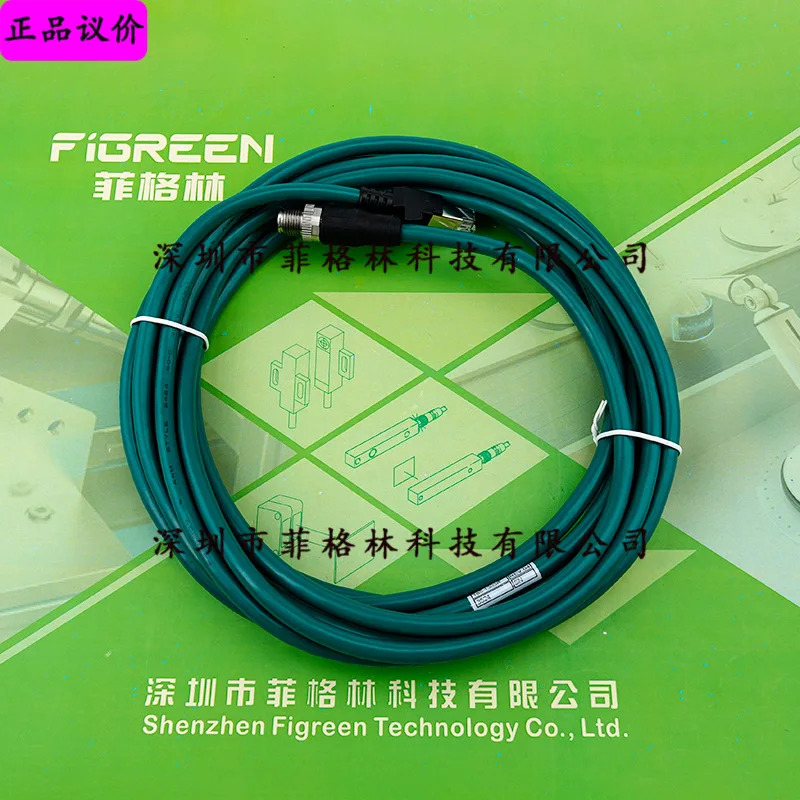 CCB-84901-2001-05 Cognex 네트워크 케이블 POE 통신 전원공급장치 통합