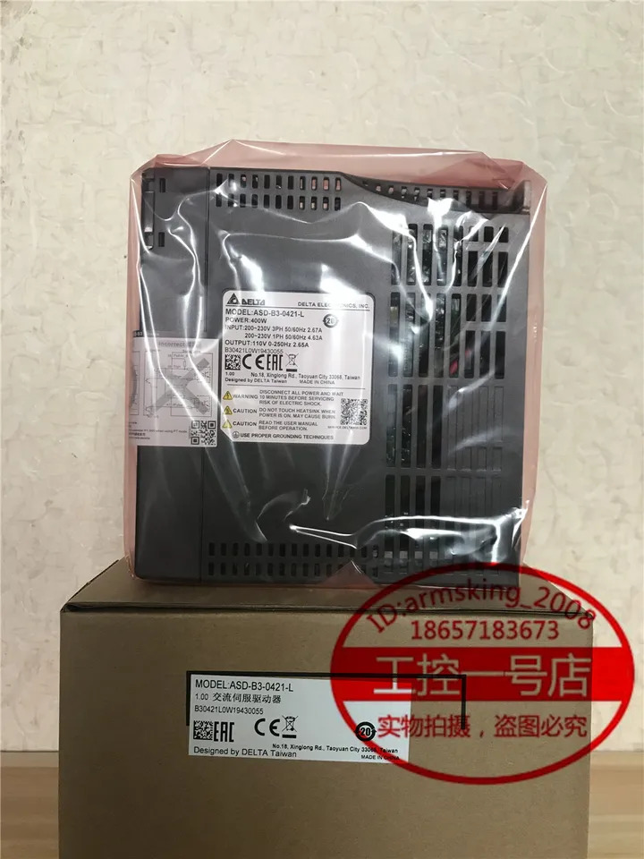 대만 델타 서보모터 ECM-B3L-C20401RS1 AS-B3-0121-L 100W