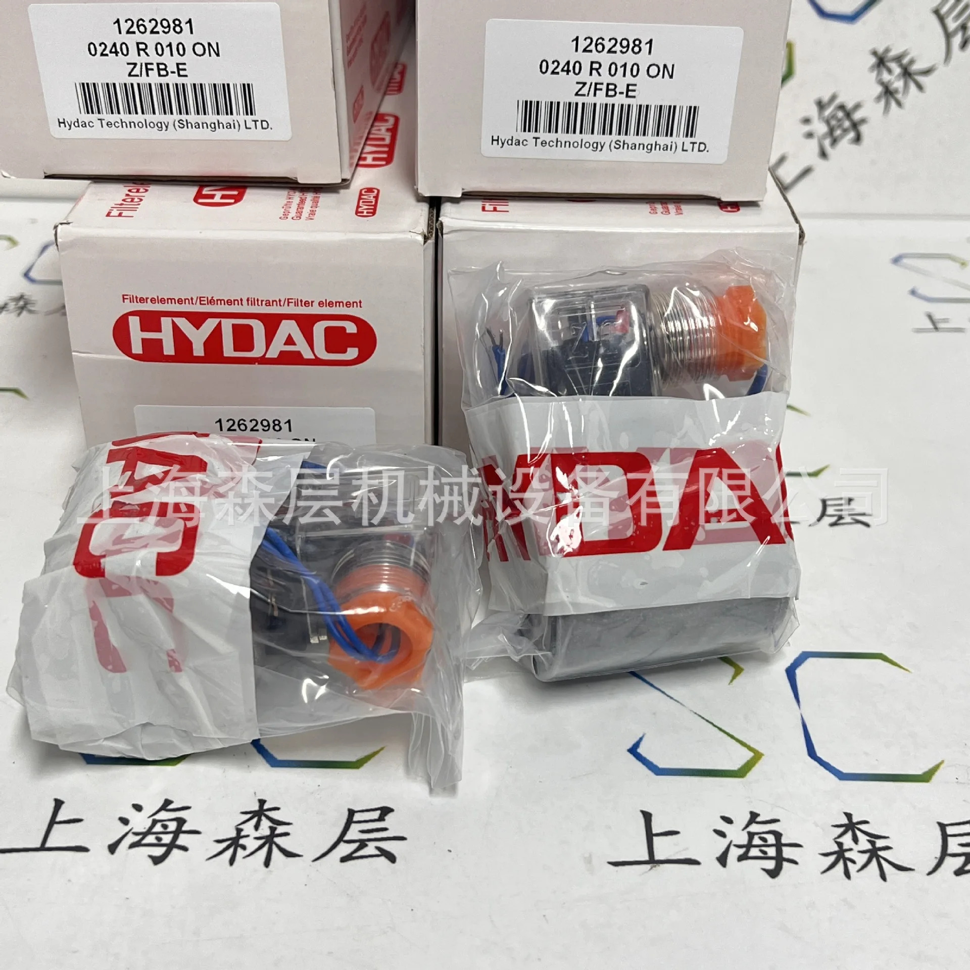 HYDAC 압력센서 HAD4445-B-250-000 제안