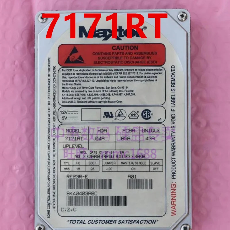 MOR 170M IDE리퍼 하드 3.5 인치 5400RPM 2MB 데스크탑 HDD 7171RT