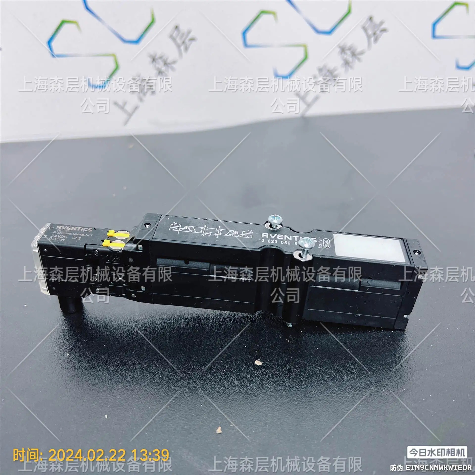 ENTICS Anwochi 2위치 5방향 반전 밸브 0820055051 Shanghai Senlayer 공급