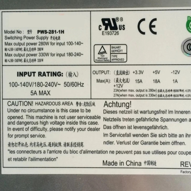 Ablecom 1U 거오리지널 PSU 280W-330W 전원공급장치 PWS-281-1H