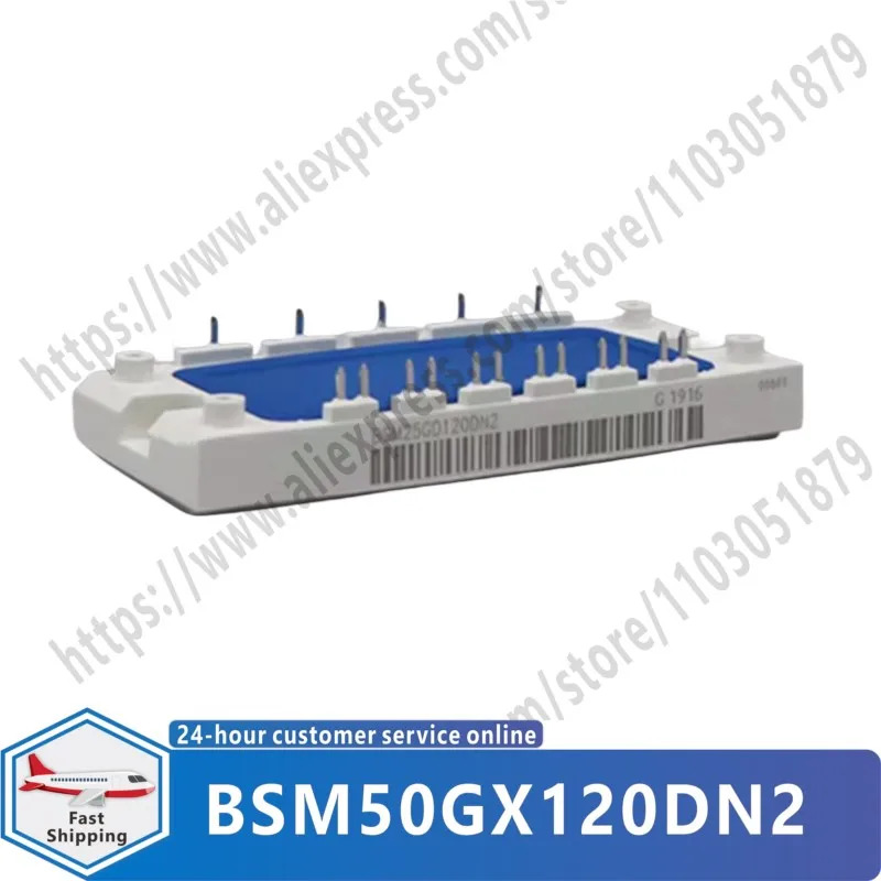 오리지널 BSM50GX120DN2 모듈
