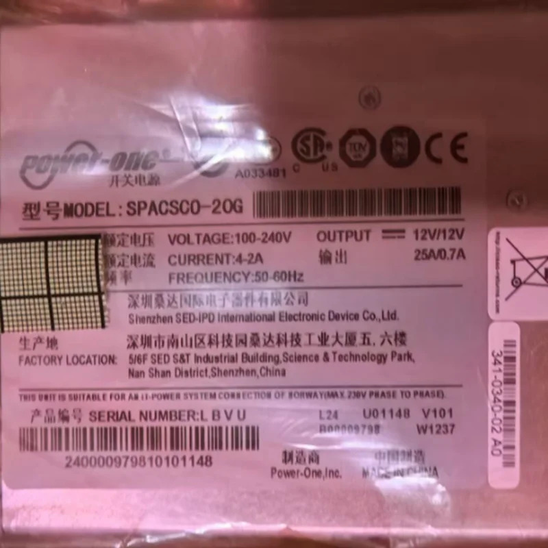 CISCO SPACSCO-20G AIR-PWR-5500-AC 341-0340-02새 전원공급장치