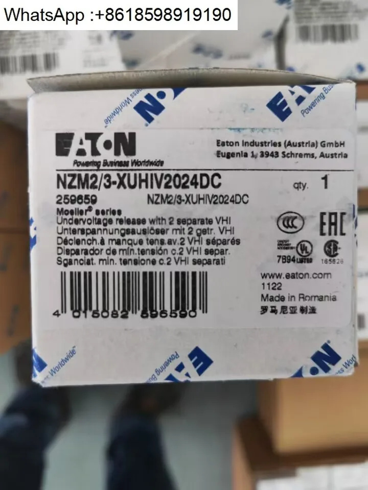 NZM2/3-XUHIV24DC 저전압 코일